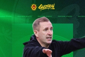 率隊(duì)獲中乙第五！官方：貴州筑城競(jìng)技與主帥奧斯卡-卡貝薩續(xù)約