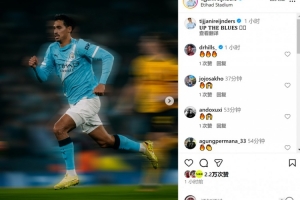 助攻雙響！賴因德斯社媒慶祝勝利：加油藍(lán)月