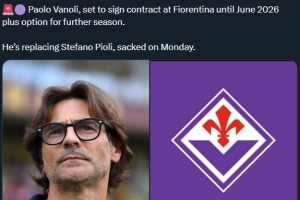 羅馬諾：瓦諾利將和佛羅倫薩簽約至2026年，含延長1年條款