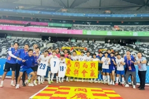 創(chuàng)造歷史！福建U20男足首次晉級(jí)全運(yùn)會(huì)8強(qiáng)，將戰(zhàn)山東隊(duì)