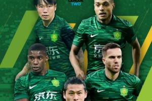 亞冠二-國(guó)安vs大埔首發(fā)：張健智、張玉寧先發(fā)，王剛、法比奧出戰(zhàn)