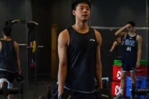 青島國(guó)信海天青年隊(duì) | 小將們的體能訓(xùn)練 活力滿滿！