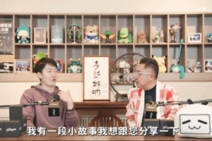 管澤元：19年采訪Faker時(shí)他說，他坐在那個(gè)座位上比賽就覺得興奮