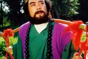 往生極樂 沙僧扮演者劉大剛老師因病逝世，享年78歲！