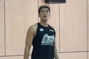 歸隊(duì)后火速??100%專注投入合練???♂?的郭艾倫！