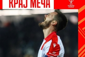 紅星1998年之后首次在歐戰(zhàn)中擊敗法國球隊(duì)，終結(jié)15場不勝戰(zhàn)績