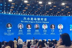 馮驥回應起名游戲科學：游戲其實技術(shù)含量很高 和計算機相輔相成