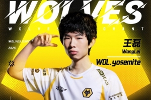 狼隊(duì)無畏契約發(fā)布人員變動公告：原FPX選手yosemite正式轉(zhuǎn)會加入