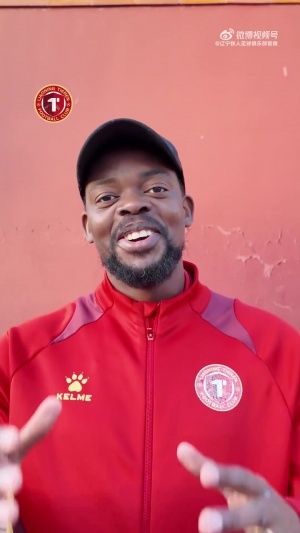 11月8日鐵西體育場，遼寧鐵人vs佛山南獅，加冕之戰(zhàn)，不見不散！