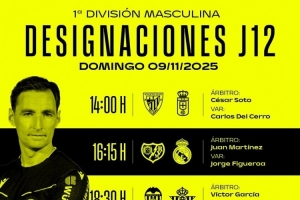 西甲裁判安排：胡安-馬丁內(nèi)斯執(zhí)法皇馬，羅哈斯執(zhí)法巴薩