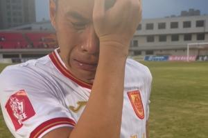 情難自已！40歲老將黃希揚(yáng)賽后淚崩：我把中超還給重慶球迷了