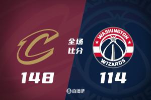 NBA杯-騎士7人上雙大勝奇才 米切爾24分 加蘭20+9 CJ25分