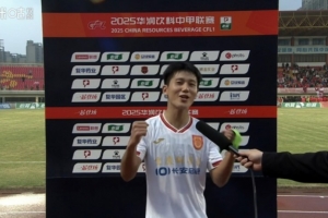 激動向余望：重慶！中超回來了！哦不對，中超！重慶回來了！