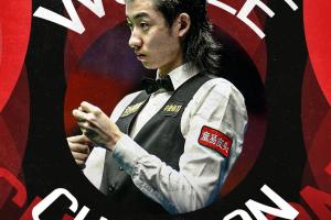 含金量！吳宜澤連克5位TOP16選手奪冠，贏張安達+特魯姆普+趙心童