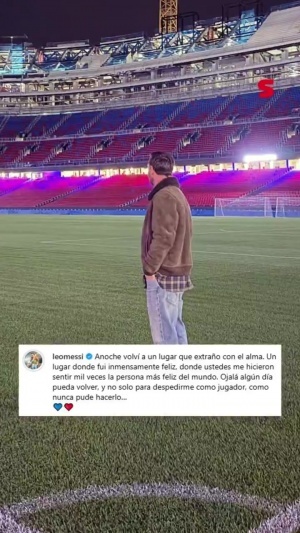 梅西專訪切片：不，我的告別完全不像我曾經(jīng)期待的那般