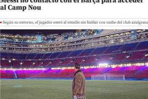 與巴薩說法矛盾！世體：身邊人堅稱梅西進(jìn)諾坎普并非通過巴薩批準(zhǔn)