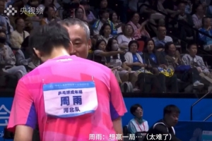 真打不過！周雨暫停期間無奈表示：想贏樊振東一局太難了
