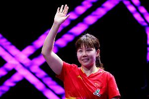 陳幸同4-1擊敗馬小惠，晉級全運會乓球項目女單16強