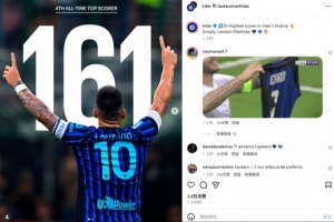 161球并列隊(duì)史射手榜第4！勞塔羅社媒轉(zhuǎn)發(fā)數(shù)據(jù)并曬慶祝照紀(jì)念