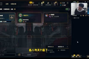 imp被問(wèn)及是否恭喜mata后直接破防：不是，恭什么喜啊