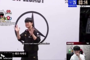 Gumayusi自研獲勝玄學(xué)：就是我第一個(gè)從巴士下來 然后那天就贏了