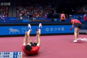 鬧烏龍全運會乒乓球選手誤以為5局3勝提前慶祝，都準備離場了