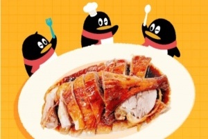 騰訊回應六大公司傳聞 QQ群最早是為了員工約飯