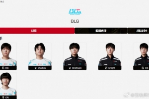 ON沒走？爆料人：北川 Elk On明年都還在BLG AL目前只有Kael落筆