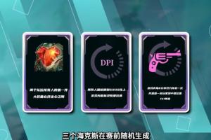 沒配合沒操作觀賞性極差？！理性討論解說杯打召喚師峽谷，真不如打大亂斗娛樂性高？