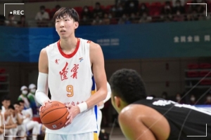 事與愿違！四川為全運會爭冠花600萬高薪雇傭周琦 如今止步半決賽