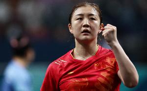 陳夢回歸首秀4-0取勝晉級全運會女單16強，將戰(zhàn)何卓佳