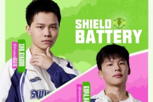 英雄聯(lián)盟解說(shuō)杯預(yù)告：趙志銘隊(duì)vsH4cker隊(duì) 坐等大廚們登場(chǎng)上菜~