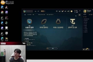 Doran：能選冠軍皮膚很開心 我想選擇更有T1感覺的皮膚安蓓薩