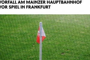 美因茨官方：譴責(zé)球迷襲擊警察的行為，可能對涉事者采取制裁措施