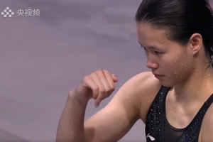 擊敗陳藝文！林珊獲得全運會跳水女子3米板冠軍，成為三冠王