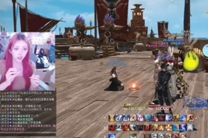 FF14國服女運營已被開除：用官號罵玩家