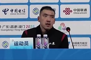 滿意！陶漢林：我們依靠這個(gè)陣容能打到第五名很驕傲