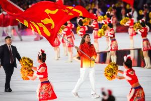 鄭欽文退出本屆全運會，王欣瑜成網球女單一號種子