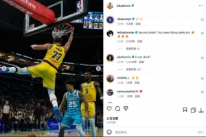 曬扣籃照被拉拉維亞&范德彪調(diào)侃！東契奇回復(fù)：小黑子和黑子2號(hào)