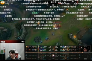 Doran復(fù)盤最后團(tuán)戰(zhàn)：我想買完復(fù)活甲再打 然后發(fā)現(xiàn)隊(duì)友已經(jīng)打完了