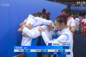 贏了0.002分！全運會體操女子團體決賽：浙江隊奪金，廣東隊銀牌