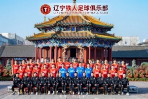 遼寧鐵人 2025·特別版全家福｜致敬歷史 開(kāi)啟未來(lái)