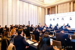 中國-西班牙商務(wù)論壇在成都舉行 中足聯(lián)理事長李克敏參加活動發(fā)言