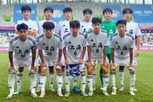 青訓(xùn) ? 上海U20男足奪得全運會季軍，海港小將貢獻(xiàn)出色發(fā)揮