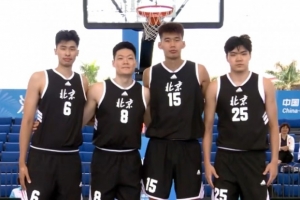 全運(yùn)會三人男籃小組賽-北京19-18福建 鄒陽11分&壓哨絕殺 張寧8分