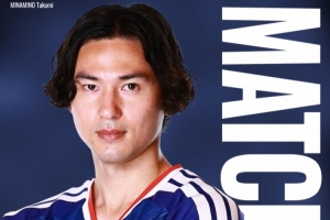 相互交手日本5勝3負，日本公布戰(zhàn)加納賽前海報：南野拓實入鏡