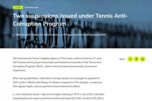 打假球遭罰！官方：中國選手李文夫、張瑾遭禁賽，陸鵬宇臨時(shí)停賽