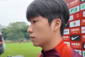 李鎮(zhèn)全：銅梁龍成功沖超非常開(kāi)心 對(duì)韓國(guó)做好自己、全力以赴