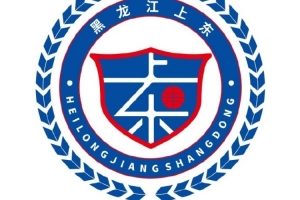 大慶女籃苦撐兩年，退出WCBA進(jìn)入倒計(jì)時(shí)