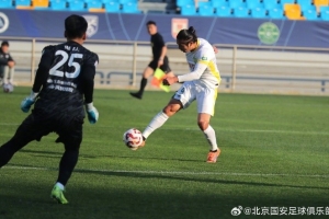 今天下午進行了一場教學賽，北京國安2-1擊敗天津津門虎